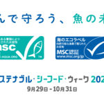 Thumbnail of post image 099
