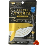 Thumbnail of post image 069