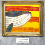 Thumbnail of post image 155